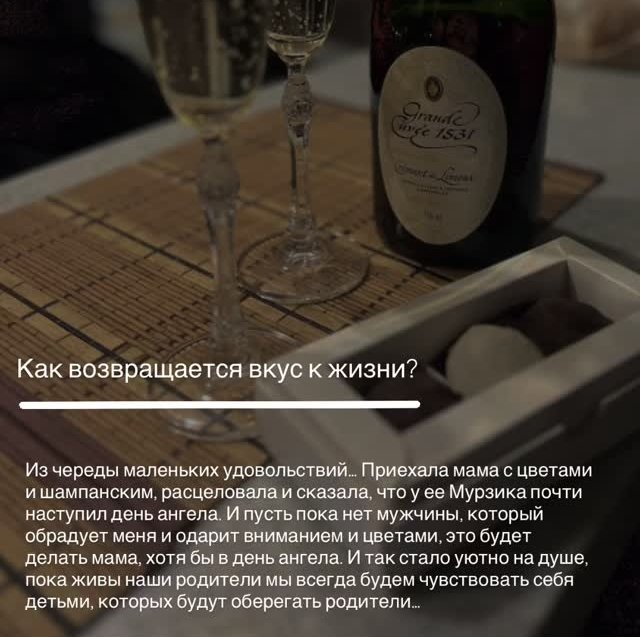 Надежда Ермакова: Она постоянно мне врет Надежда Ермакова: Она постоянно мне врет