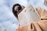 Алиана Устиненко: Семь тысяч - это копейки!