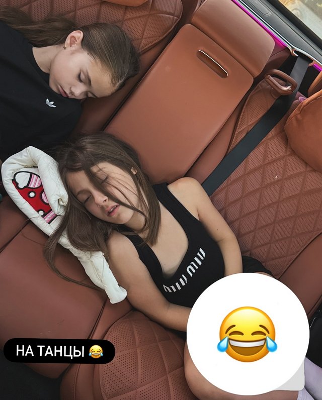 Бетти Блюменкранц живёт в новой семье своего отца