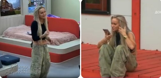 Мнение о событиях на Доме-2 (1.10.2025)