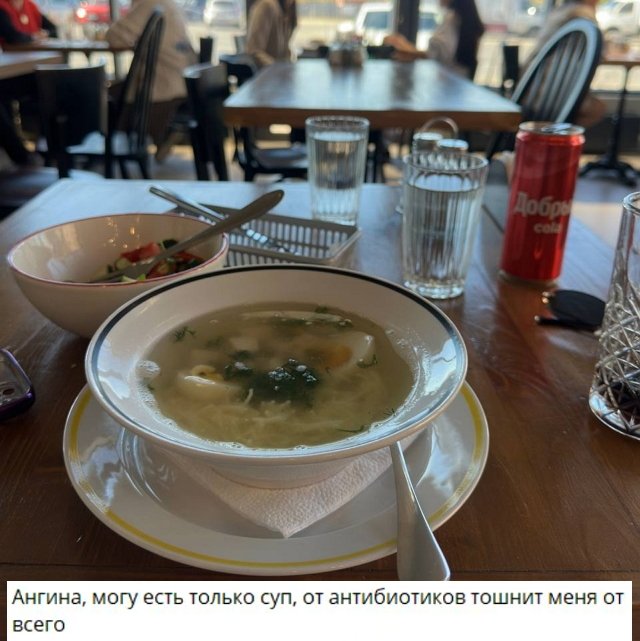 Яна Тырлышкина и Данко скоро воссоединятся в Москве Яна Тырлышкина и Данко скоро воссоединятся в Москве