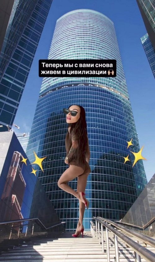 Елена Хромина Это был мой ретрит