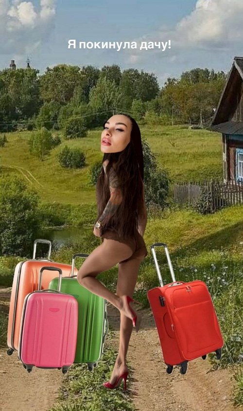 Елена Хромина Это был мой ретрит