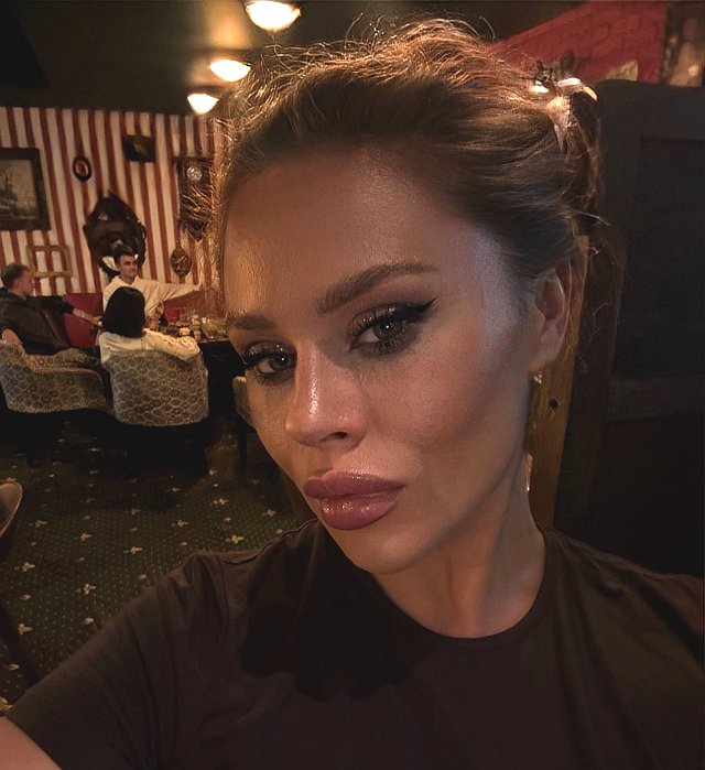 Екатерина Горина: Сглазила...