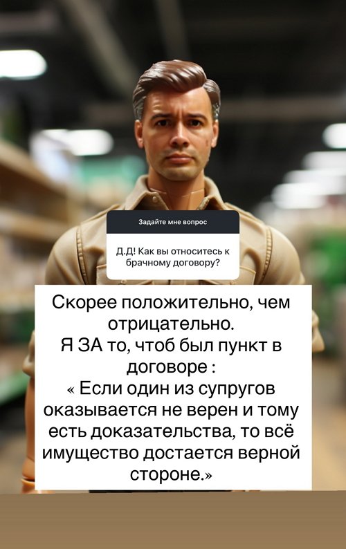 Андрей Черкасов: Святослав - папин мальчик