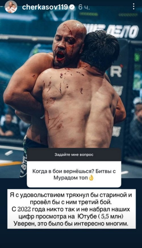 Андрей Черкасов: Святослав - папин мальчик