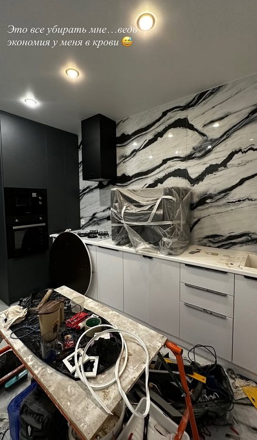 Анастасия Паршина: Мы не богатые люди, убираемся сами