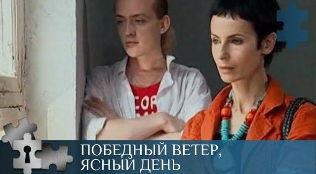 Роман Тертишный: Я люблю сериалы о психопатах Роман Тертишный: Я люблю сериалы о психопатах