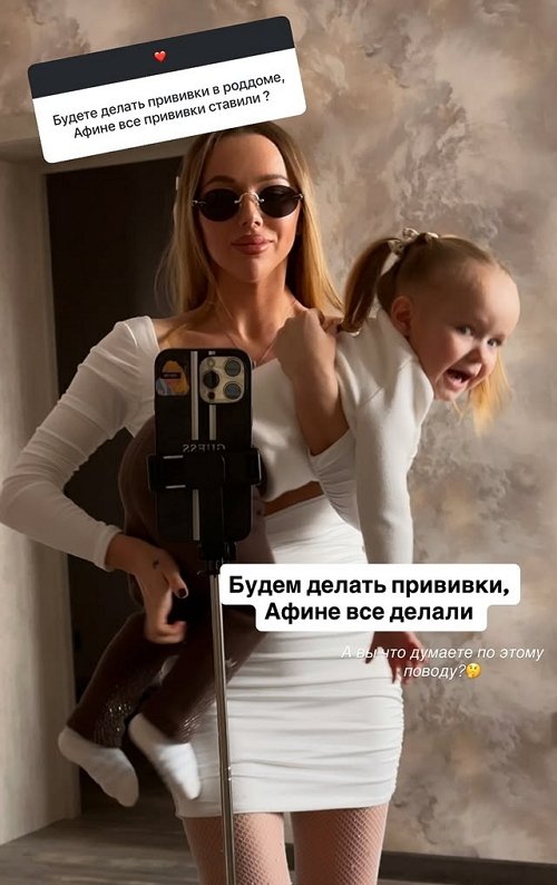 Татьяна Репина: Однозначно, искусственное вскармливание
