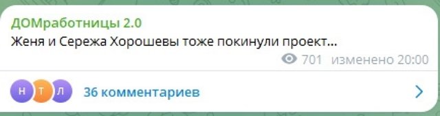Сергей Хорошев: Мы не хотим жить среди этих... Сергей Хорошев: Мы не хотим жить среди этих...