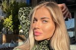 Екатерина Скалон: Меня бросает то в жар, то в холод