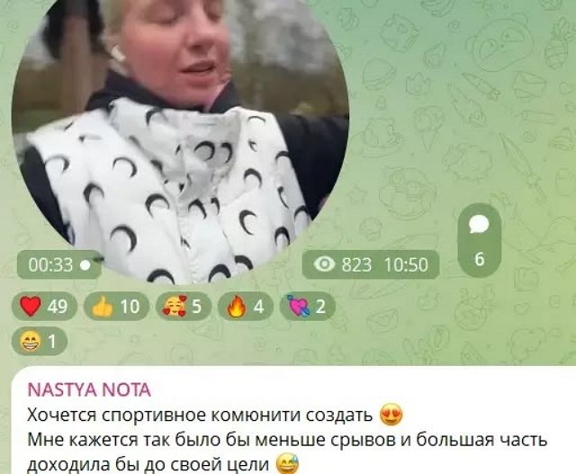 Анастасия Филиппова сделала правильный выбор? Анастасия Филиппова сделала правильный выбор?