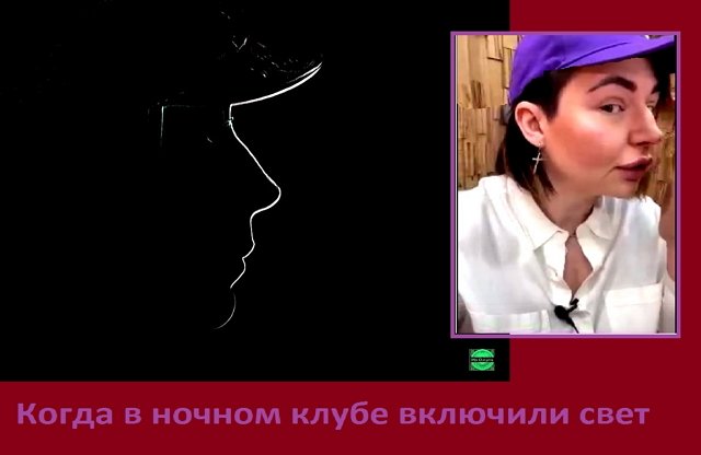 Приколы о Дом-2 (22.10.2025)