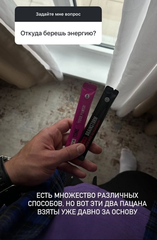 Игорь Григорьев: Глобальное в плане свадьбы не планируем