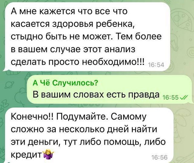 Иосиф Оганесян: Я, правда, сейчас в безвыходной ситуации Иосиф Оганесян: Я, правда, сейчас в безвыходной ситуации