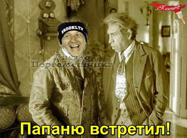 Мнение о событиях на Доме-2 (27.10.2025) Мнение о событиях на Доме-2 (27.10.2025)