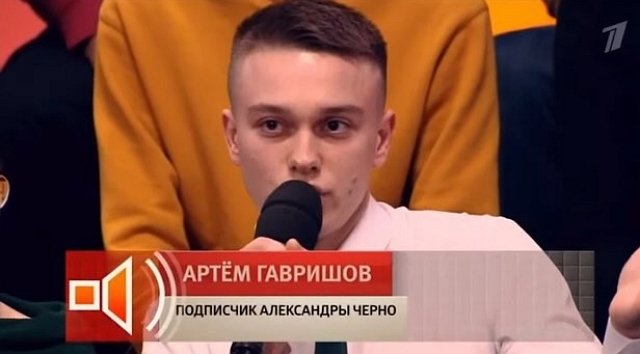 Новенький Артём Гавришов обольщает Веронику Гракович Новенький Артём Гавришов обольщает Веронику Гракович