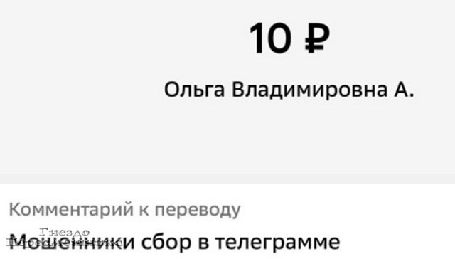Иосиф Оганесян: У меня нет слов Иосиф Оганесян: У меня нет слов