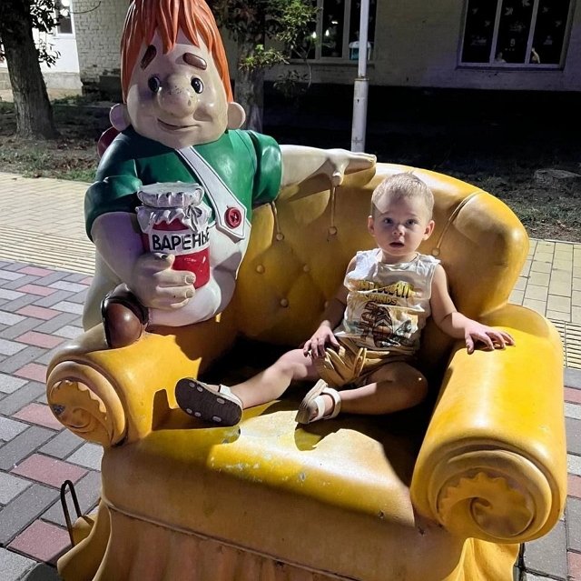 Леон Салибеков испытывает на прочность нервы родителей Леон Салибеков испытывает на прочность нервы родителей