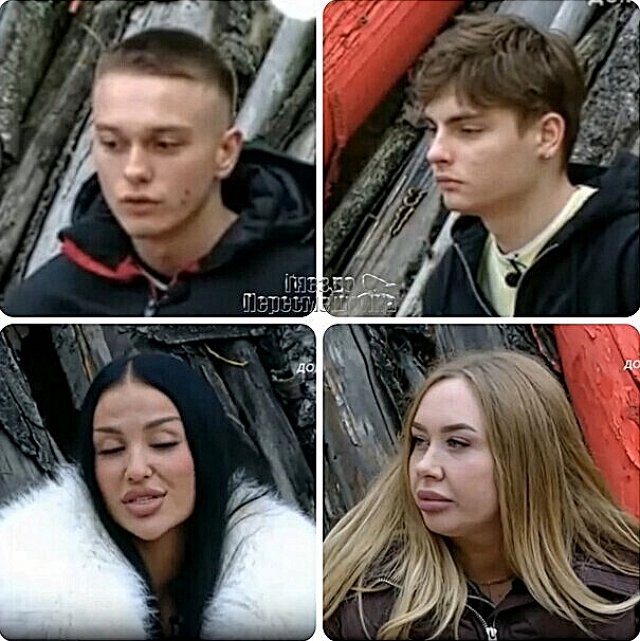 Мнение о событиях на Доме-2 (28.10.2025)