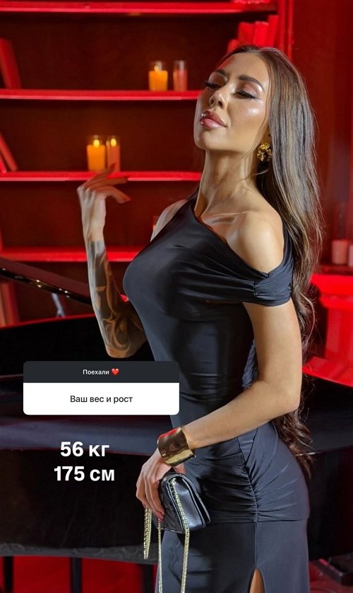 Алёна Савкина: Всё это временно