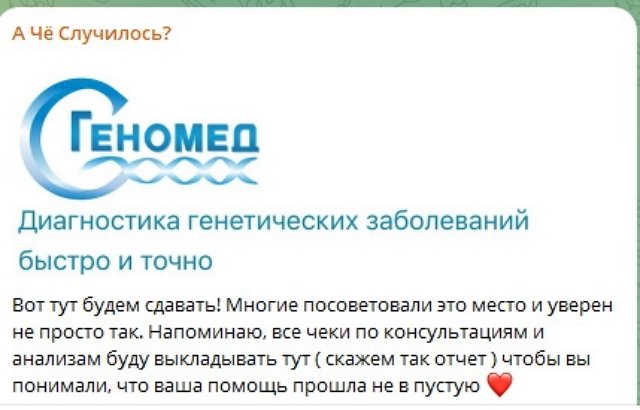 Иосиф Оганесян: Все мои действия официальны Иосиф Оганесян: Все мои действия официальны