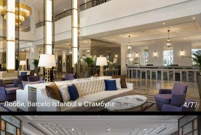 Юлия Колисниченко улетела на отдых в Турцию с новым ухажёром Юлия Колисниченко улетела на отдых в Турцию с новым ухажёром