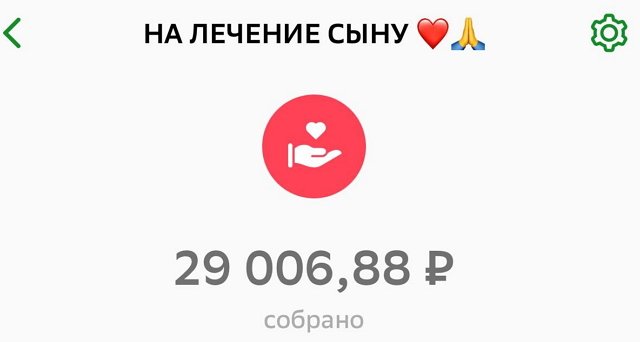 Иосиф Оганесян: Сегодня сложный день Иосиф Оганесян: Сегодня сложный день