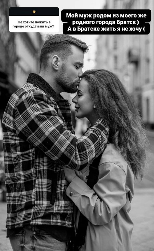 Ольга Ветер: Ничего новенького