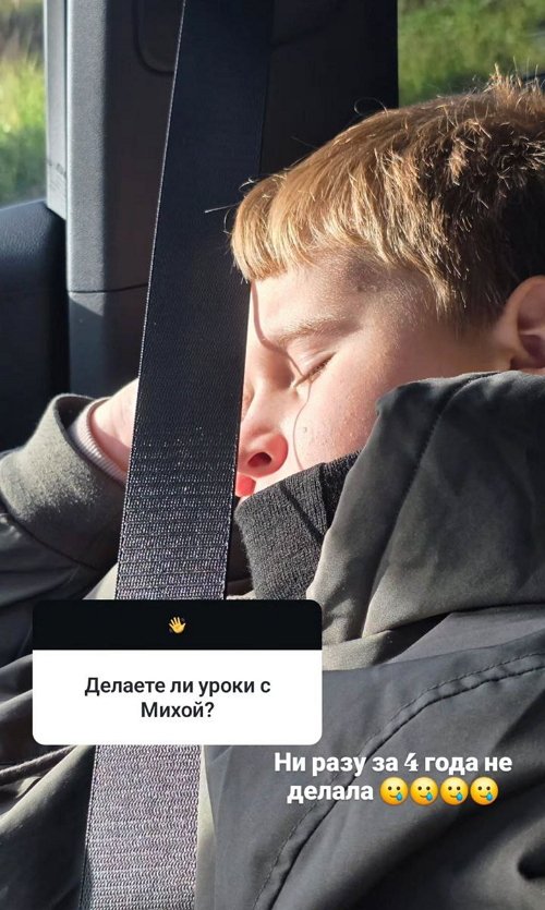 Ольга Ветер: Ничего новенького