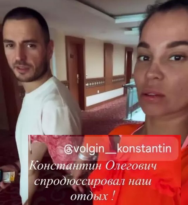 Юлия Колисниченко продолжает своё турне по Турции Юлия Колисниченко продолжает своё турне по Турции