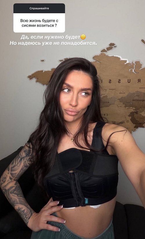 Татьяна Капаклы: Жива, здорова, красивая - вообще шик