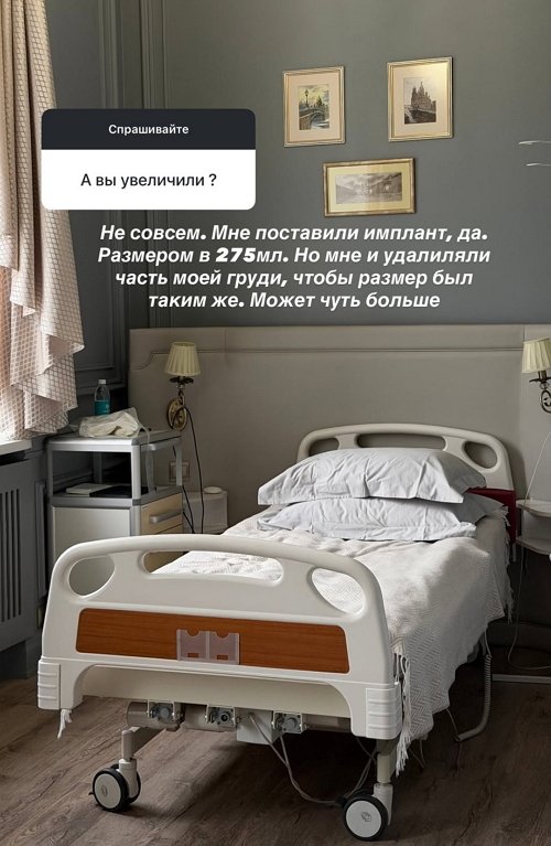 Татьяна Капаклы: Жива, здорова, красивая - вообще шик