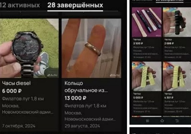 Тигран Салибеков продаёт самое ценное, что у него есть Тигран Салибеков продаёт самое ценное, что у него есть