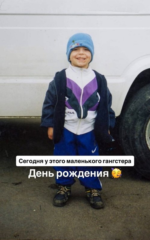 Роман Капаклы: Я уже давно не маленький