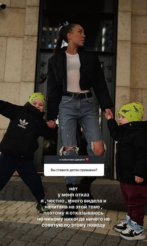 Алёна Савкина: Я уже на последней нервной клетке