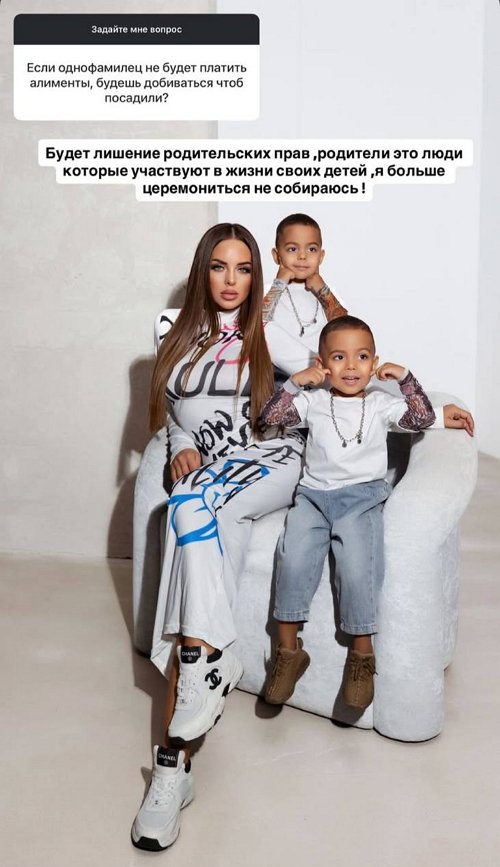 Юлия Ефременкова: Я знаю эту историю уже давно