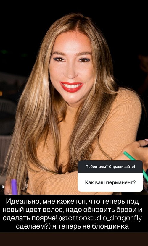 Надежда Ермакова: Когда проходит любовь, спасать нечего