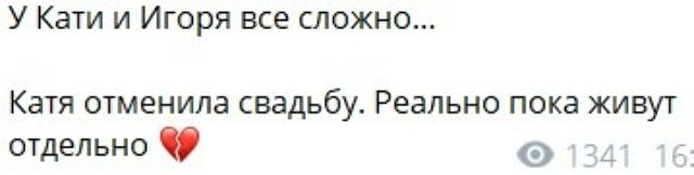 Новый участник Дома-2 Громила оказался фанатом Квашниковой Новый участник Дома-2 Громила оказался фанатом Квашниковой