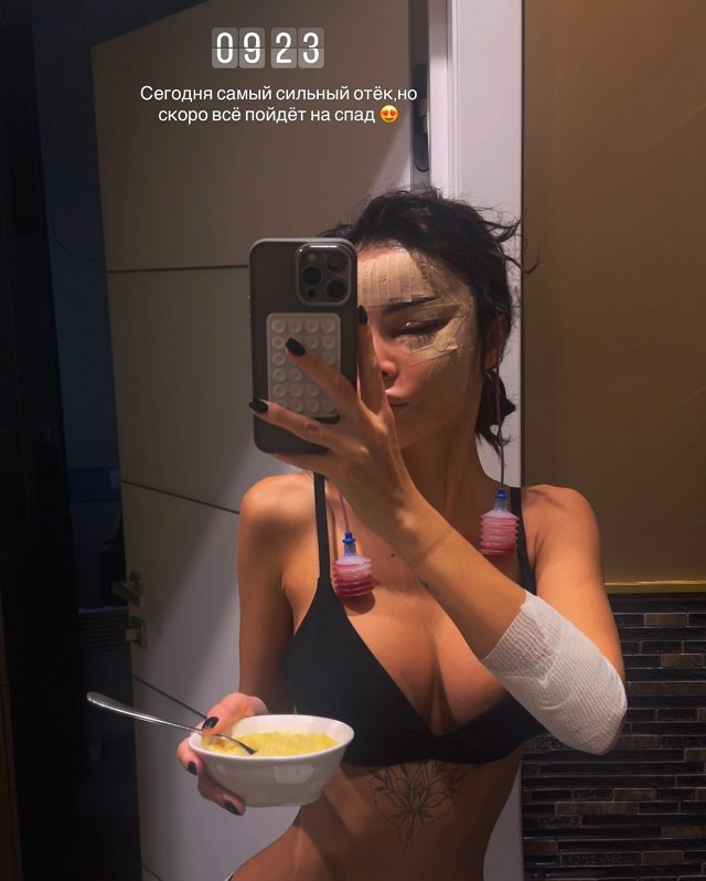 Яна Шафеева: Выхожу с новостями