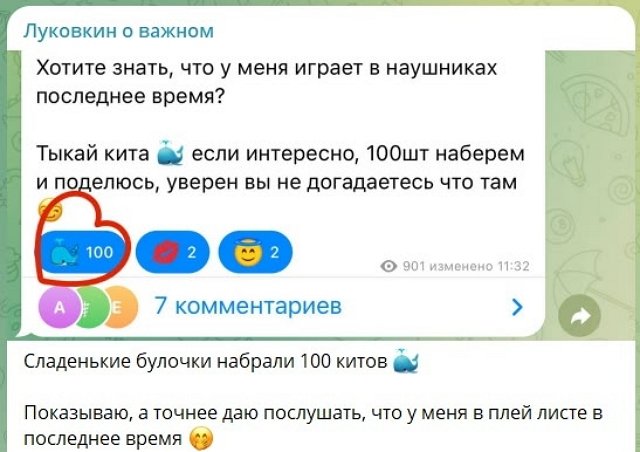 Дмитрий Луковкин присматривает за мужем Евгении Хорошевой