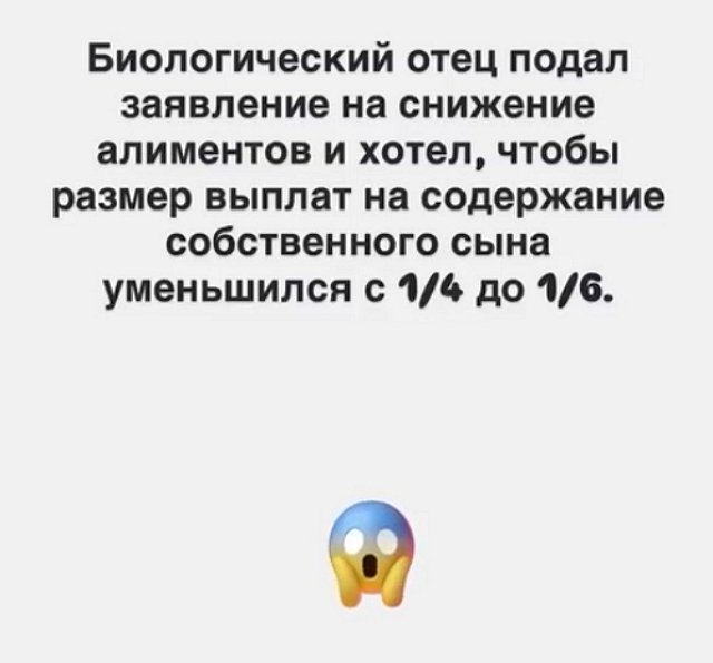 Оксана Стрункина: Мы выиграли этот суд! Оксана Стрункина: Мы выиграли этот суд!