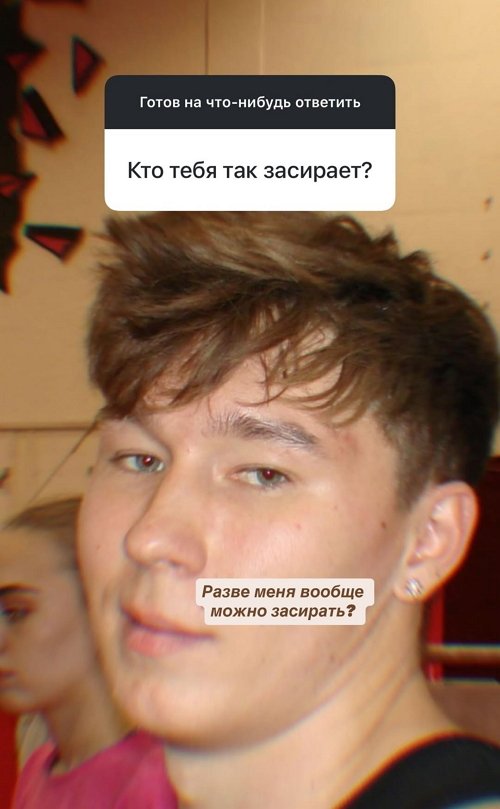 Даниил Кораблёв: Это случилось ещё до поездки в Турцию