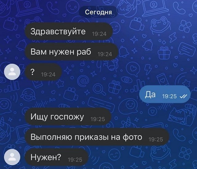 Виктория Вихарева: Нормальные мужчины - это как единороги