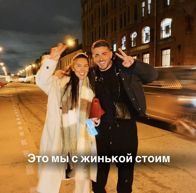 У Татьяны Капаклы проблемы в отношениях со свекровью? У Татьяны Капаклы проблемы в отношениях со свекровью?