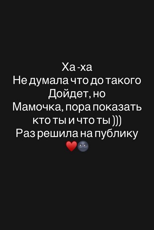 Клава Безверхова: Она пыталась бить меня каблуками Клава Безверхова: Она пыталась бить меня каблуками