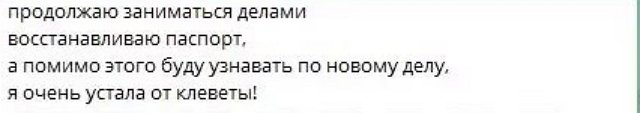 Роман Кузин отказался от идеи покорить Элину Рахимову Роман Кузин отказался от идеи покорить Элину Рахимову