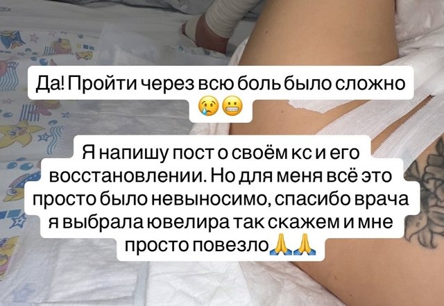 Татьяна Репина: Сына мы видим только по фото