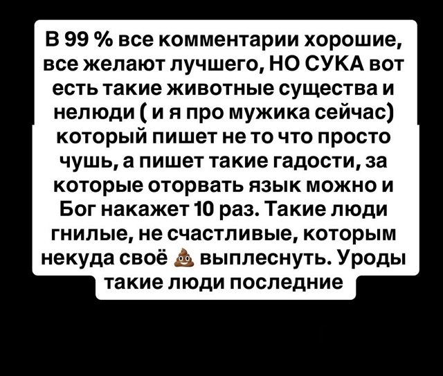 Татьяна Репина: Сына мы видим только по фото