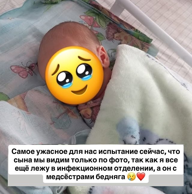 Татьяна Репина: Сына мы видим только по фото